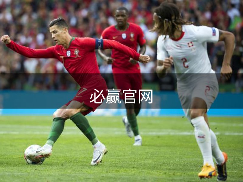 走进必赢官网